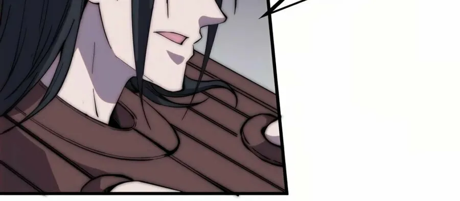 Read It Starts With A Mountain chapter 223 image 19 on Lezhin