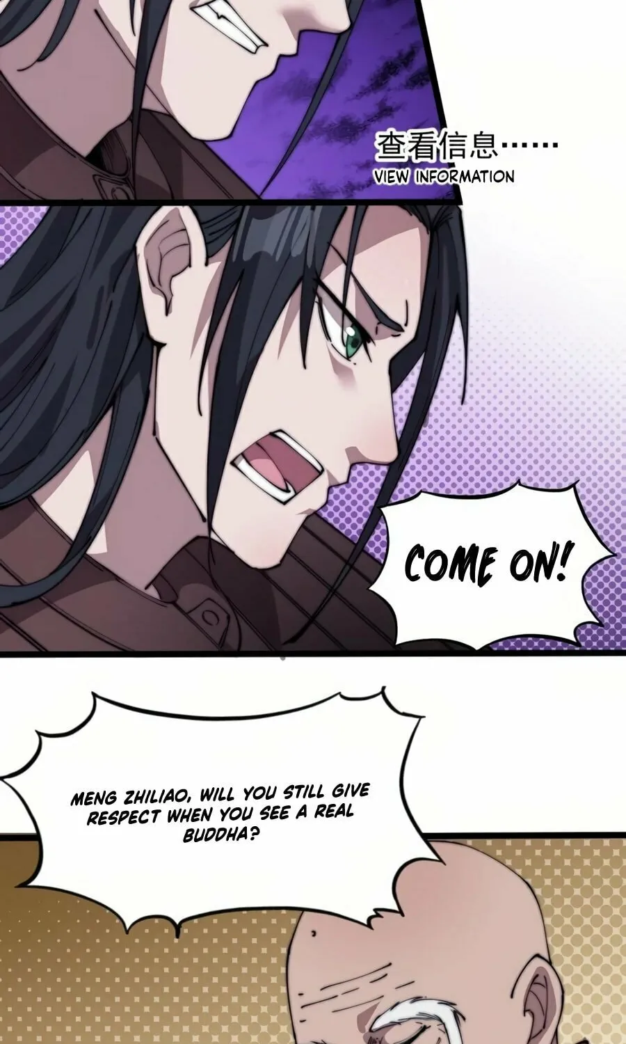 Read It Starts With A Mountain chapter 223 image 27 on Lezhin