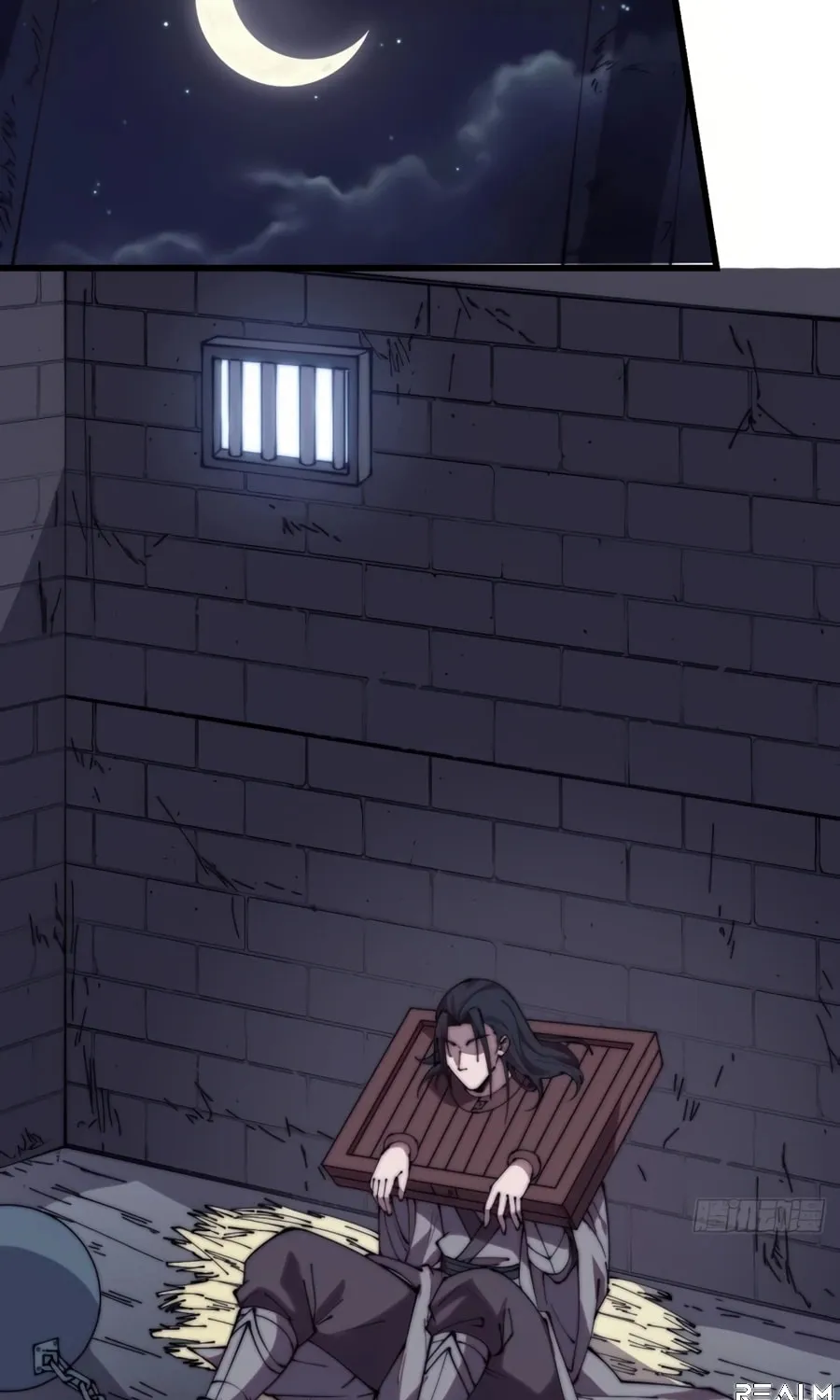 Read It Starts With A Mountain chapter 223 image 3 on Lezhin
