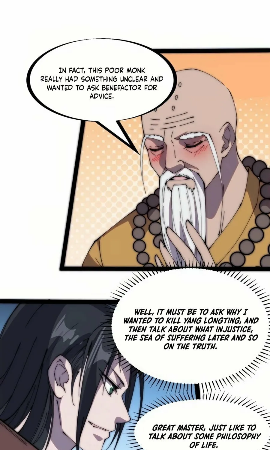 Read It Starts With A Mountain chapter 223 image 34 on Lezhin