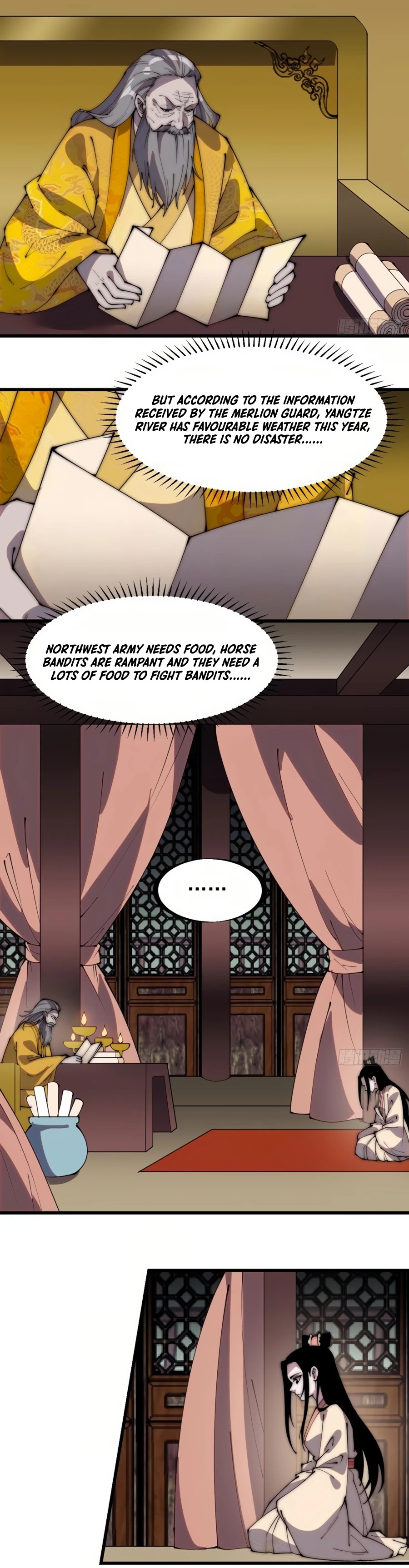 Read It Starts With A Mountain chapter 224 image 9 on Lezhin