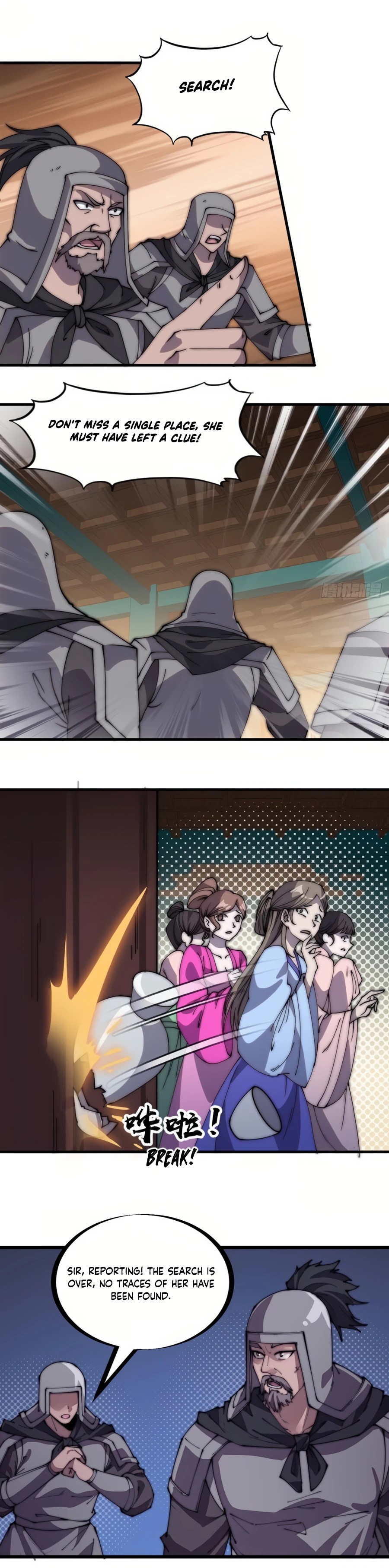Read It Starts With A Mountain chapter 225 image 3 on Lezhin