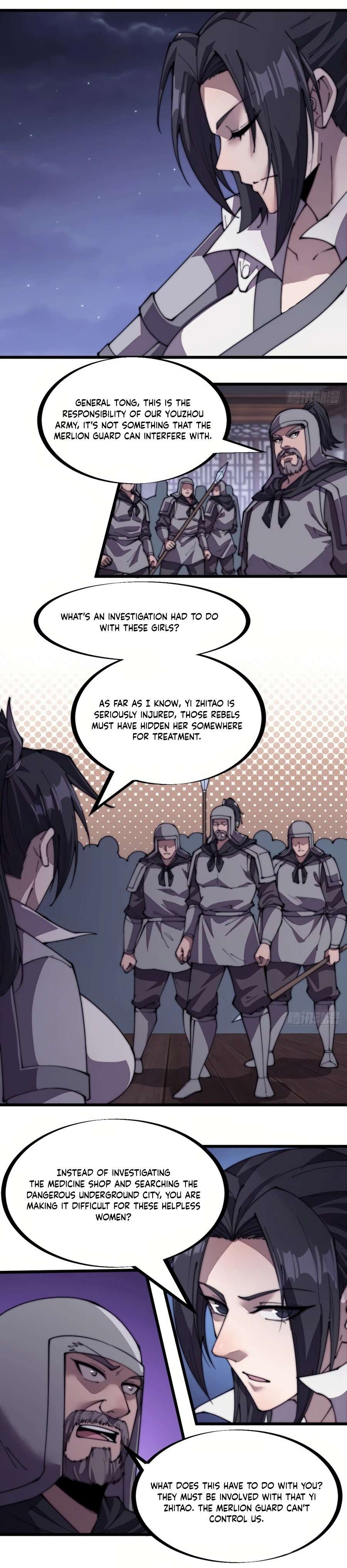 Read It Starts With A Mountain chapter 225 image 5 on Lezhin