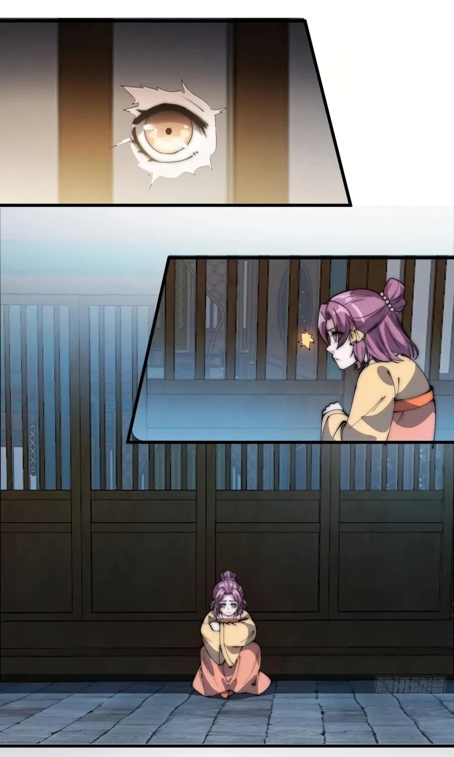 Read It Starts With A Mountain chapter 226 image 13 on Lezhin