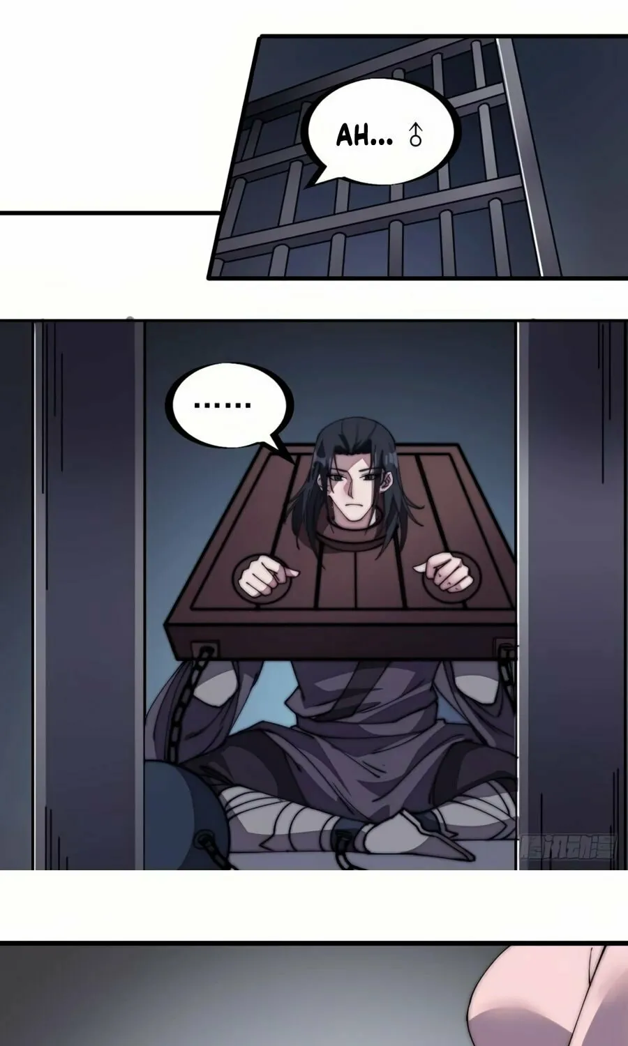 Read It Starts With A Mountain chapter 229 image 10 on Lezhin