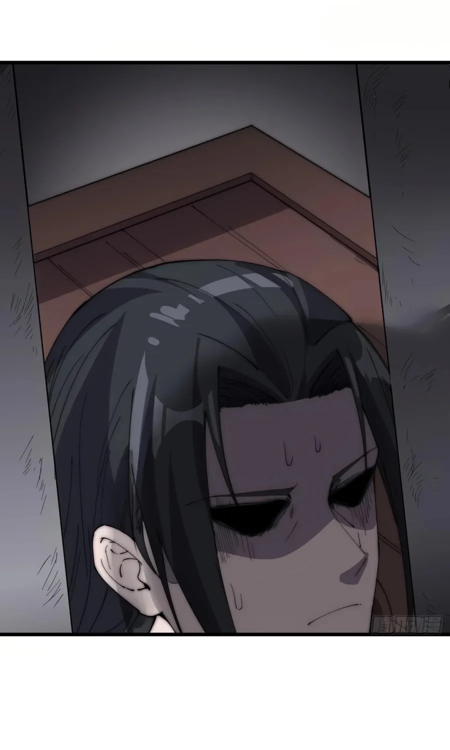 Read It Starts With A Mountain chapter 229 image 14 on Lezhin
