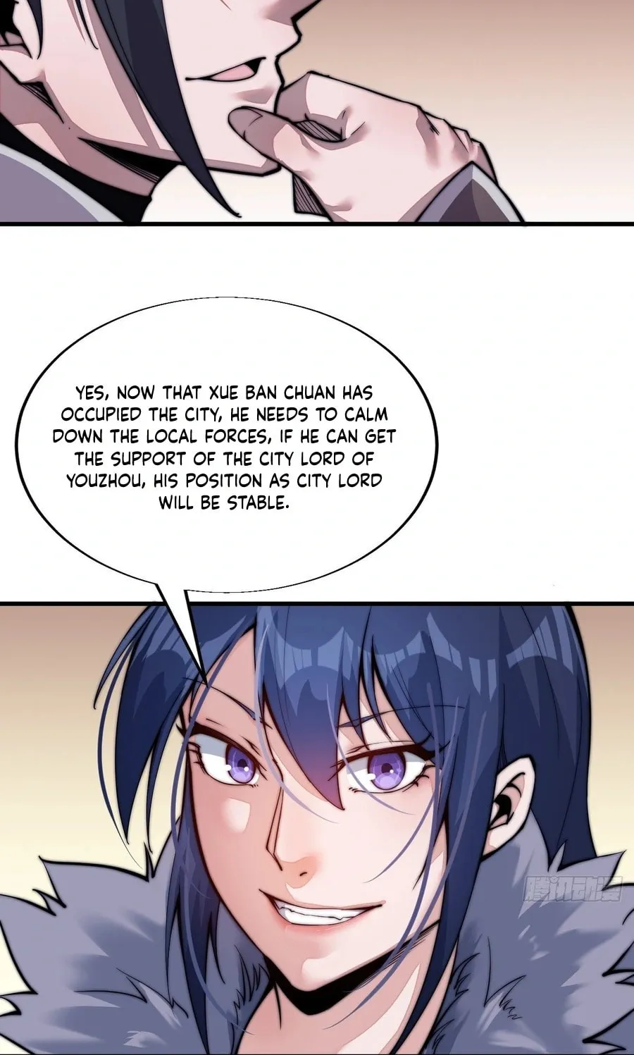 Read It Starts With A Mountain chapter 23 image 22 on Lezhin