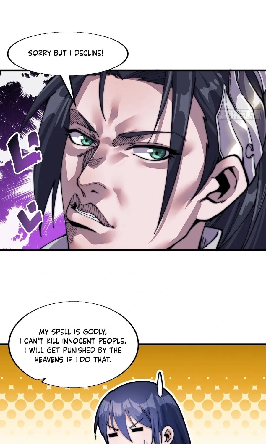 Read It Starts With A Mountain chapter 23 image 26 on Lezhin