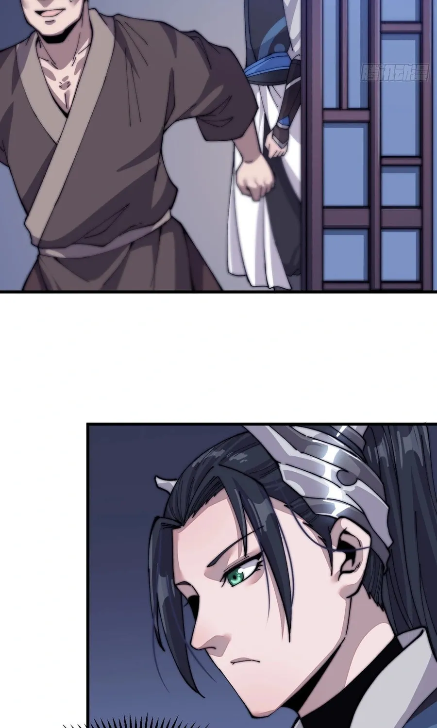 Read It Starts With A Mountain chapter 23 image 36 on Lezhin