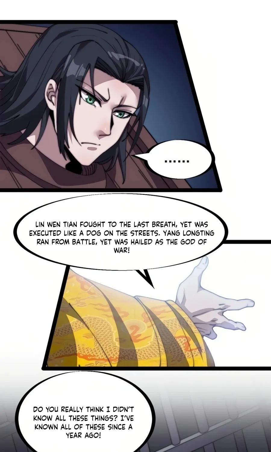 Read It Starts With A Mountain chapter 230 image 22 on Lezhin