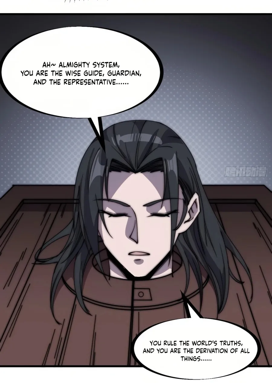 Read It Starts With A Mountain chapter 232 image 12 on Lezhin