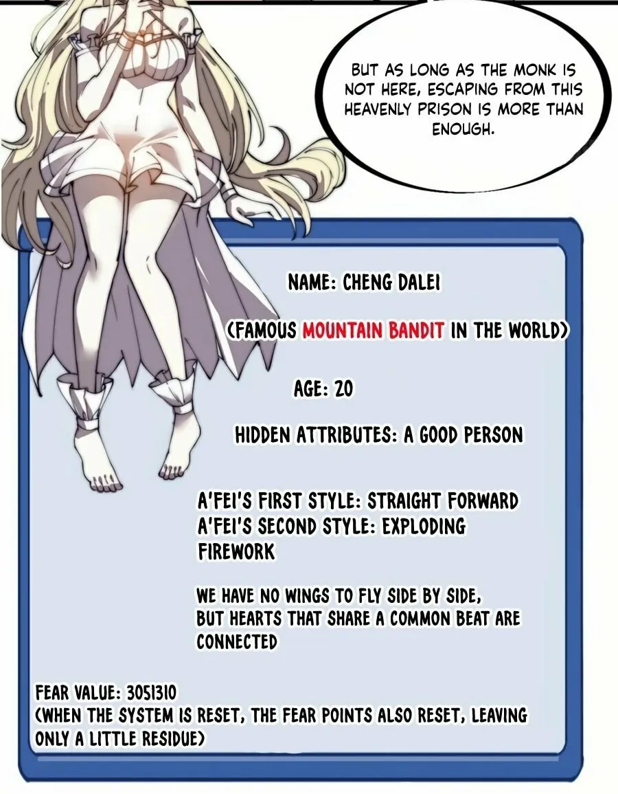 Read It Starts With A Mountain chapter 232 image 22 on Lezhin