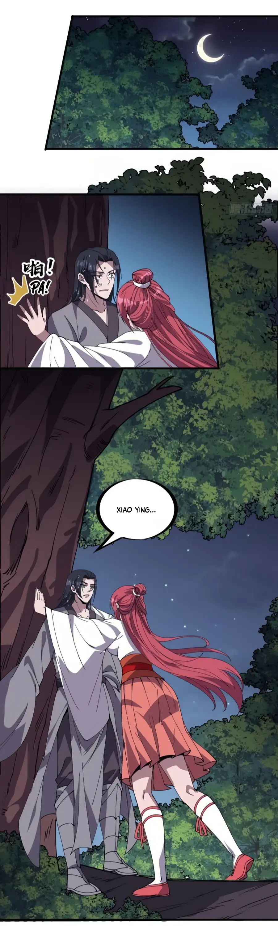 Read It Starts With A Mountain chapter 233 image 7 on Lezhin