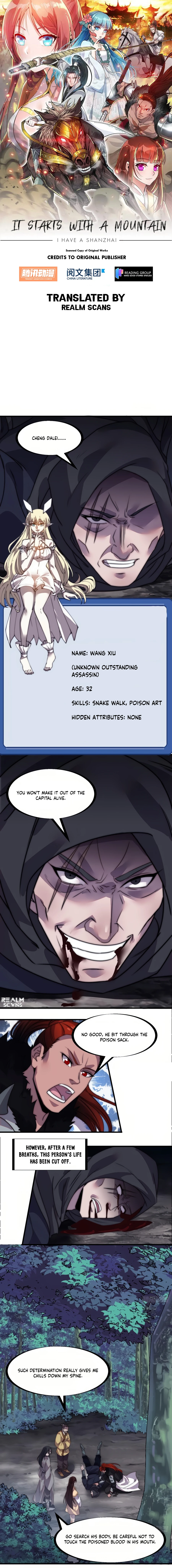 Read It Starts With A Mountain chapter 235.1 image 1 on Lezhin