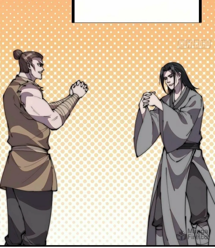 Read It Starts With A Mountain chapter 236 image 25 on Lezhin