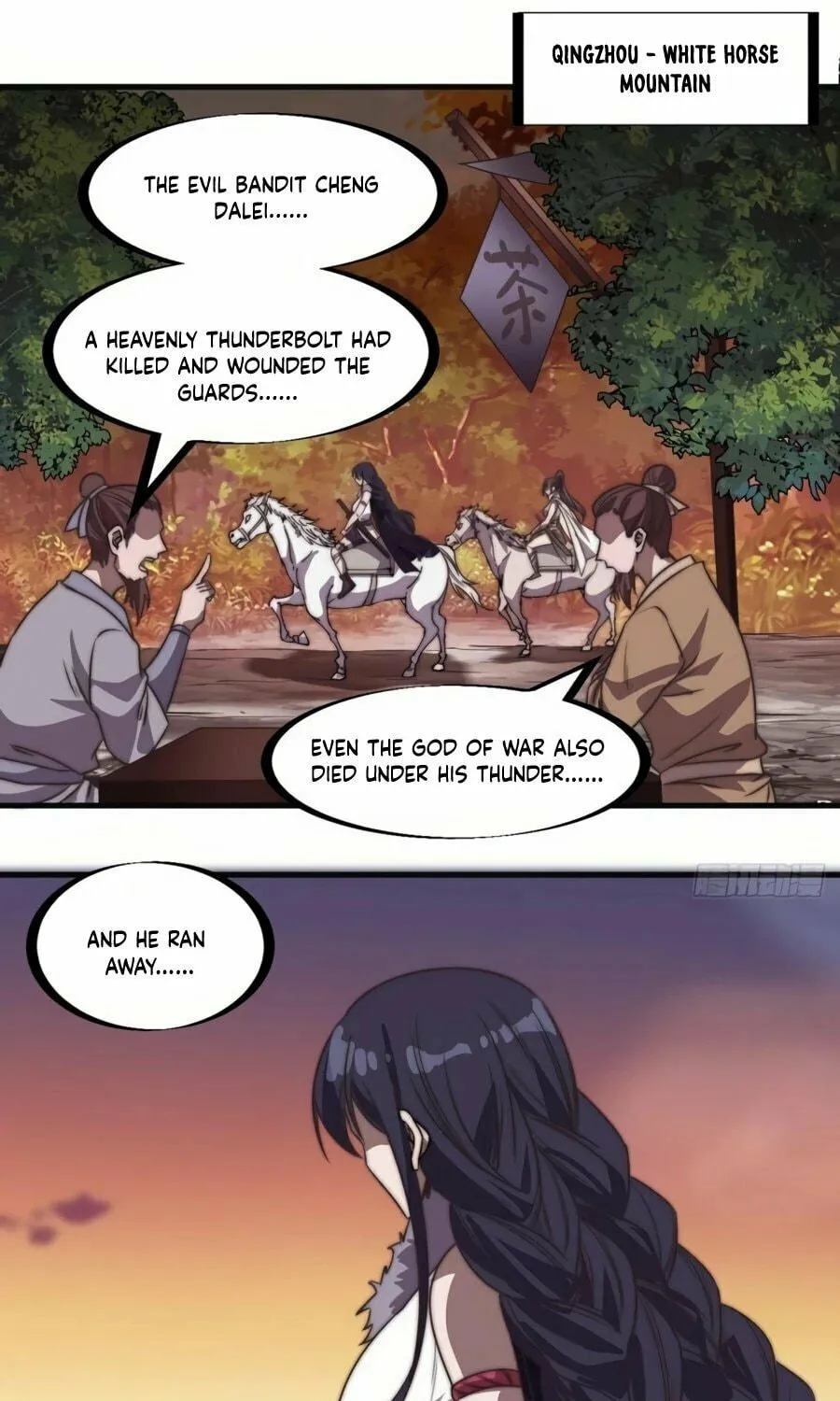 Read It Starts With A Mountain chapter 237 image 13 on Lezhin