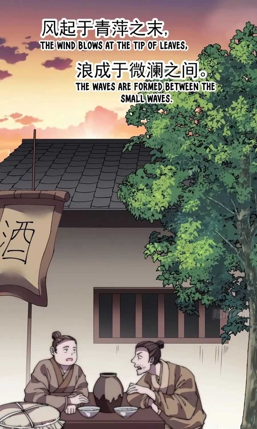 Read It Starts With A Mountain chapter 237 image 24 on Lezhin