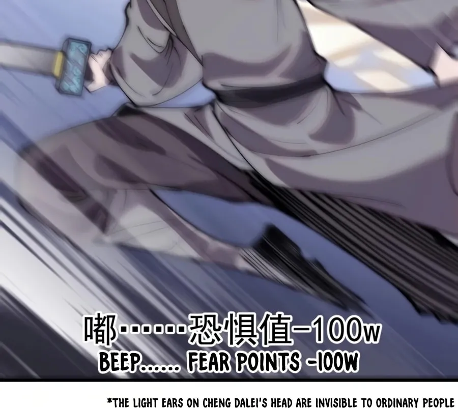Read It Starts With A Mountain chapter 238 image 16 on Lezhin