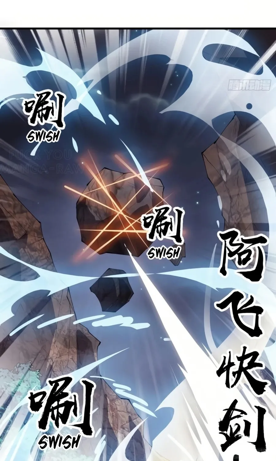 Read It Starts With A Mountain chapter 238 image 17 on Lezhin