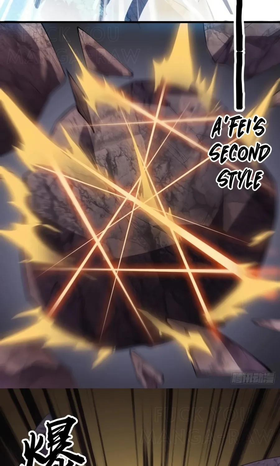 Read It Starts With A Mountain chapter 238 image 18 on Lezhin
