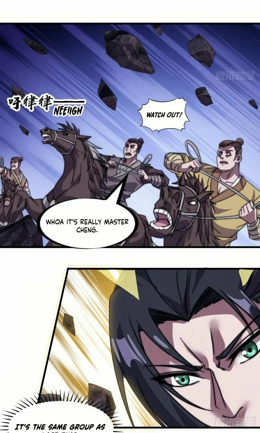Read It Starts With A Mountain chapter 238 image 21 on Lezhin