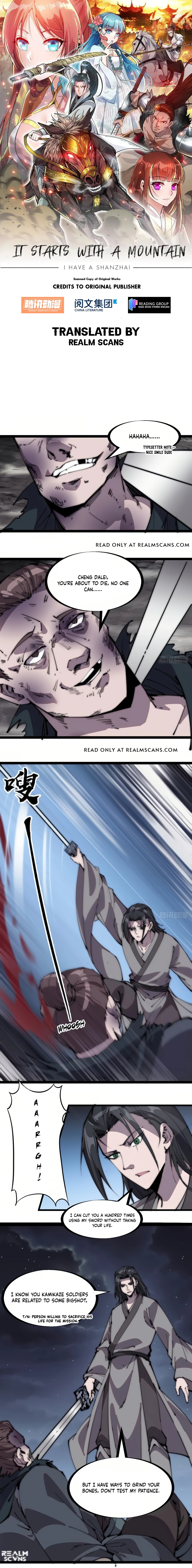 Read It Starts With A Mountain chapter 239.1 image 1 on Lezhin