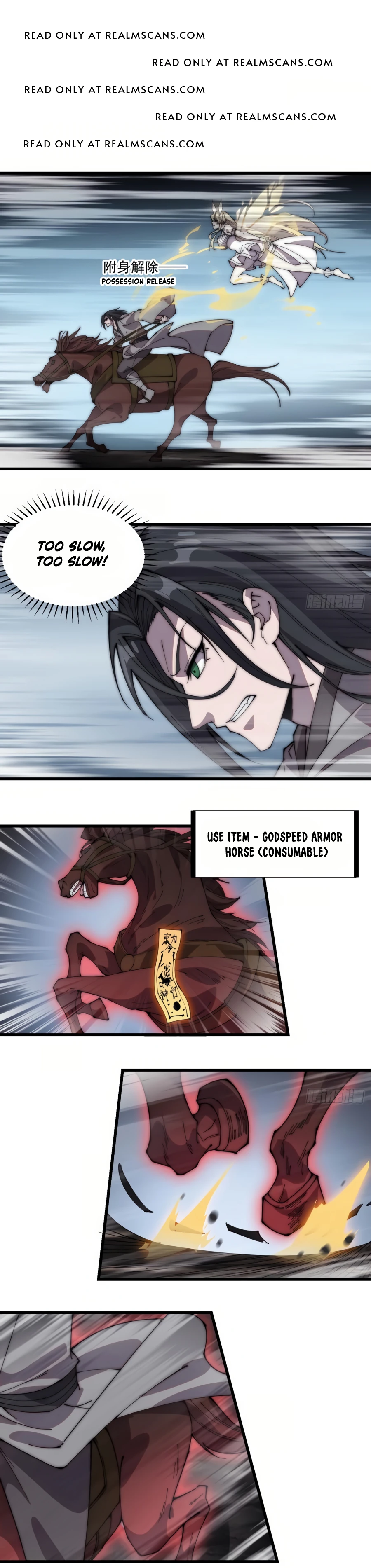Read It Starts With A Mountain chapter 239.1 image 11 on Lezhin