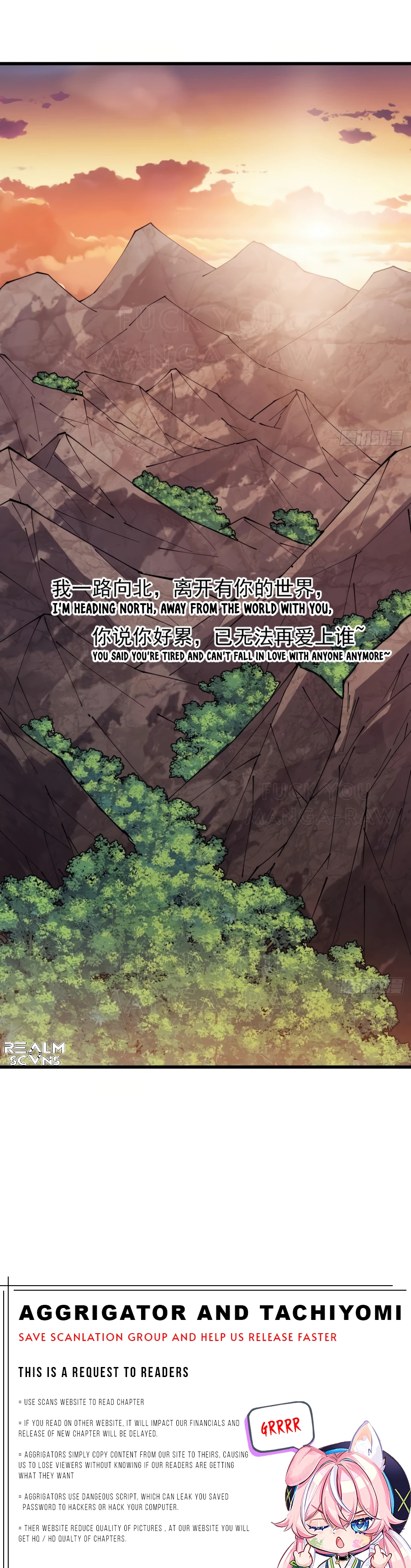 Read It Starts With A Mountain chapter 239.1 image 13 on Lezhin