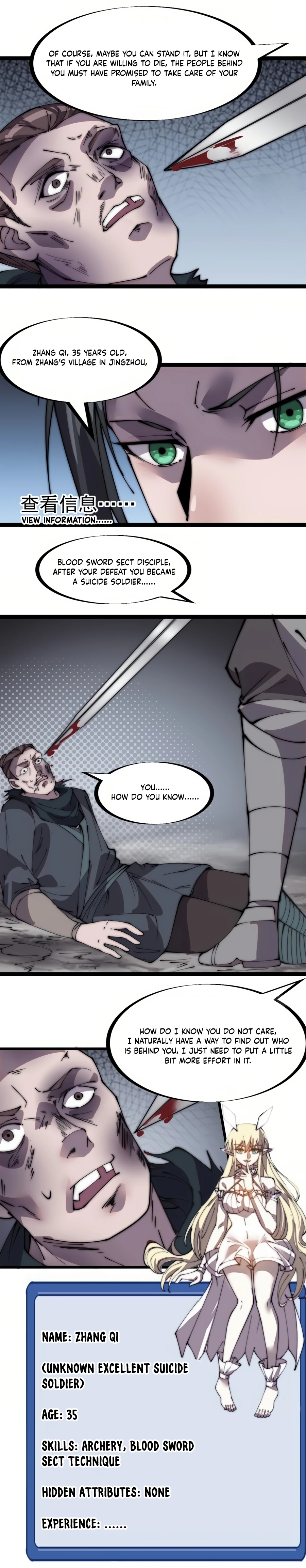 Read It Starts With A Mountain chapter 239.1 image 2 on Lezhin