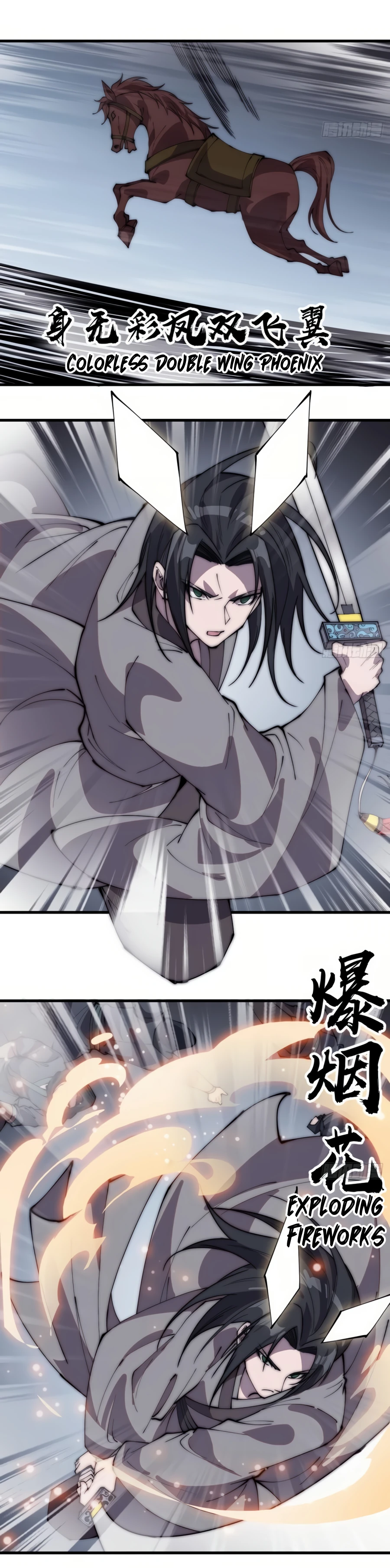 Read It Starts With A Mountain chapter 239.1 image 9 on Lezhin
