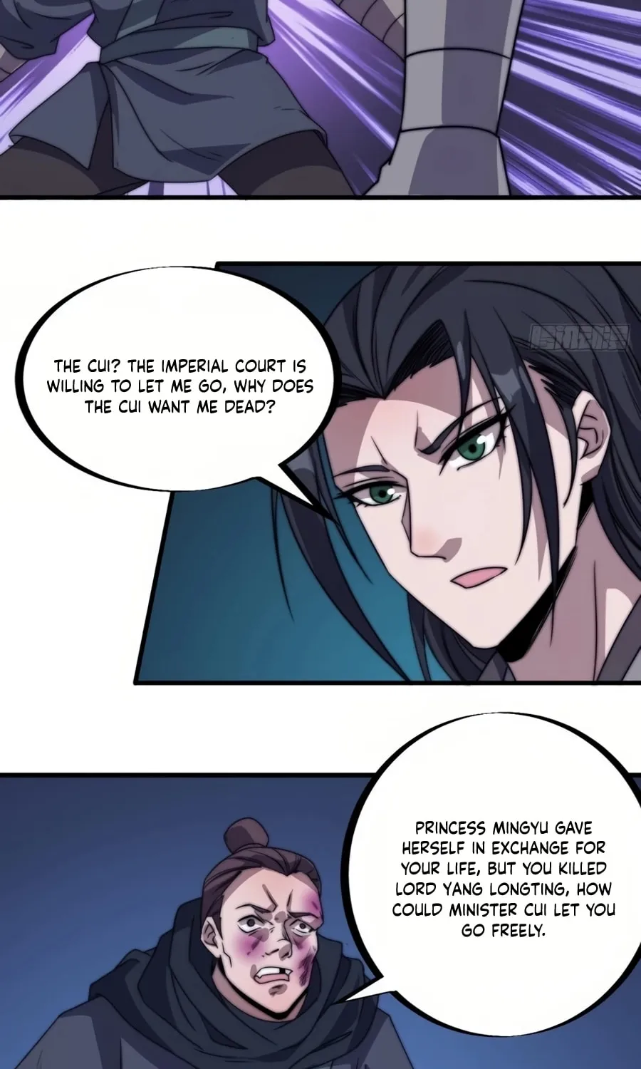 Read It Starts With A Mountain chapter 239 image 11 on Lezhin