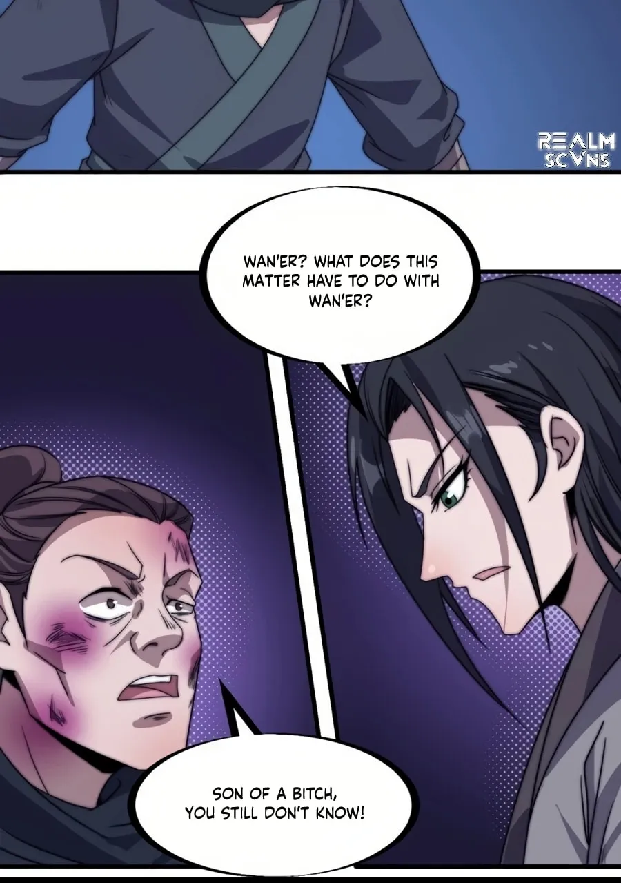Read It Starts With A Mountain chapter 239 image 12 on Lezhin