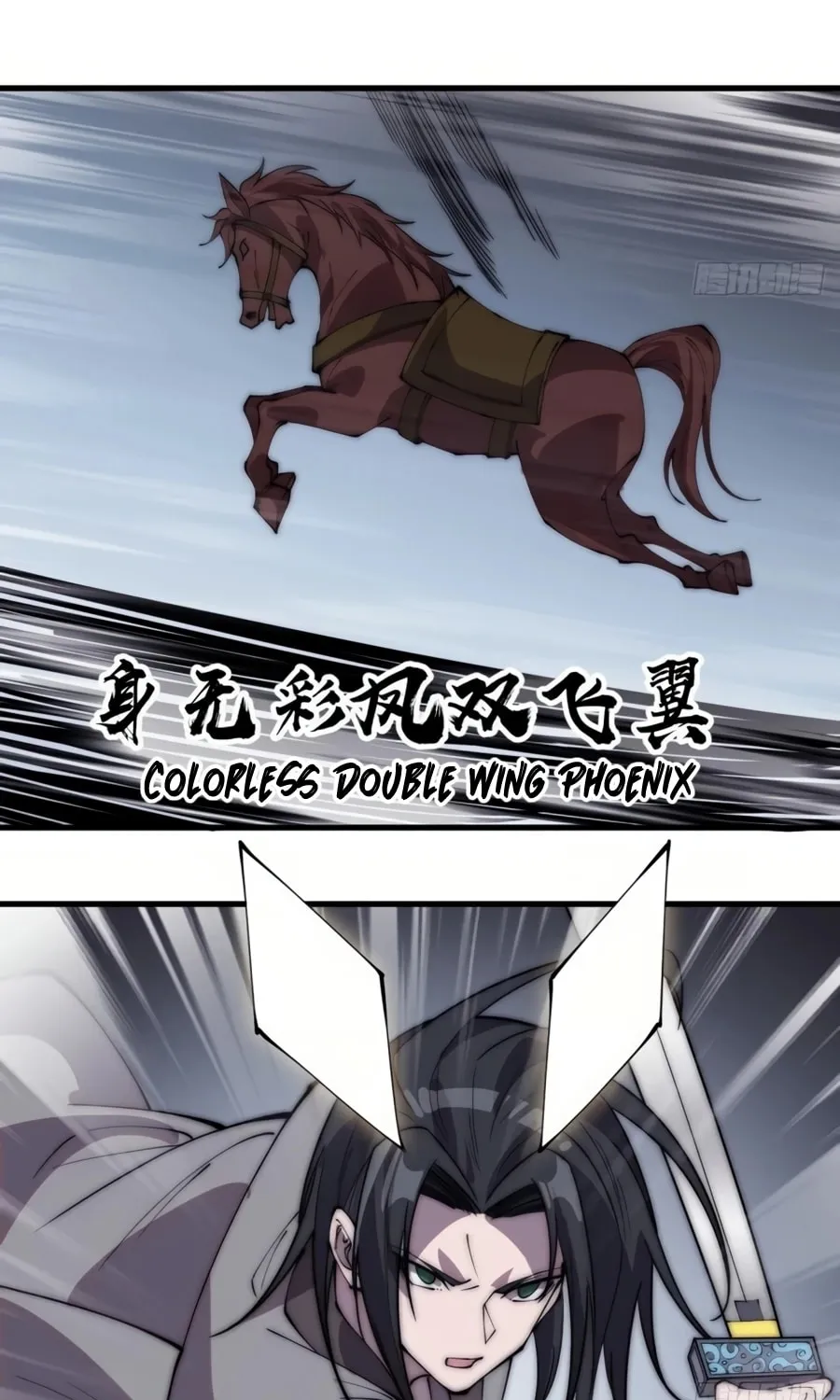 Read It Starts With A Mountain chapter 239 image 29 on Lezhin