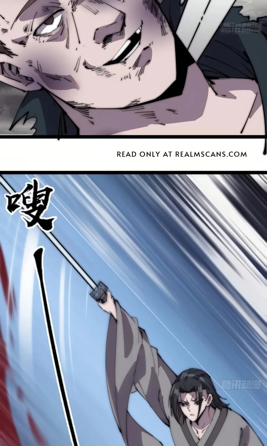 Read It Starts With A Mountain chapter 239 image 3 on Lezhin