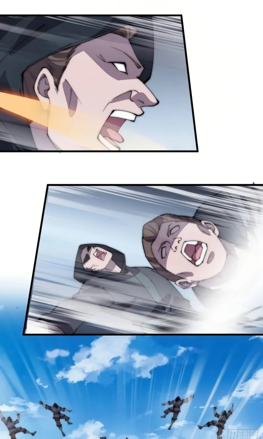 Read It Starts With A Mountain chapter 239 image 32 on Lezhin