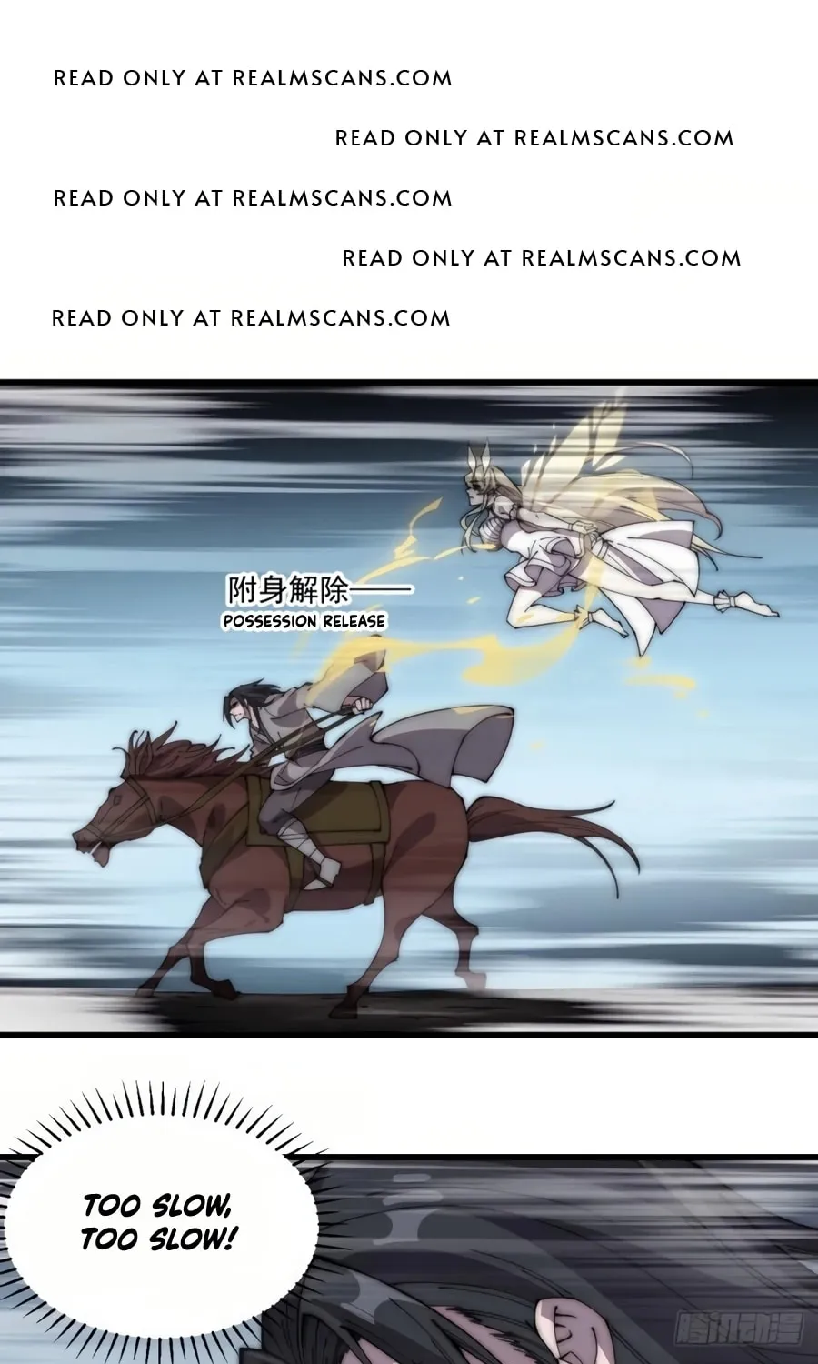Read It Starts With A Mountain chapter 239 image 35 on Lezhin