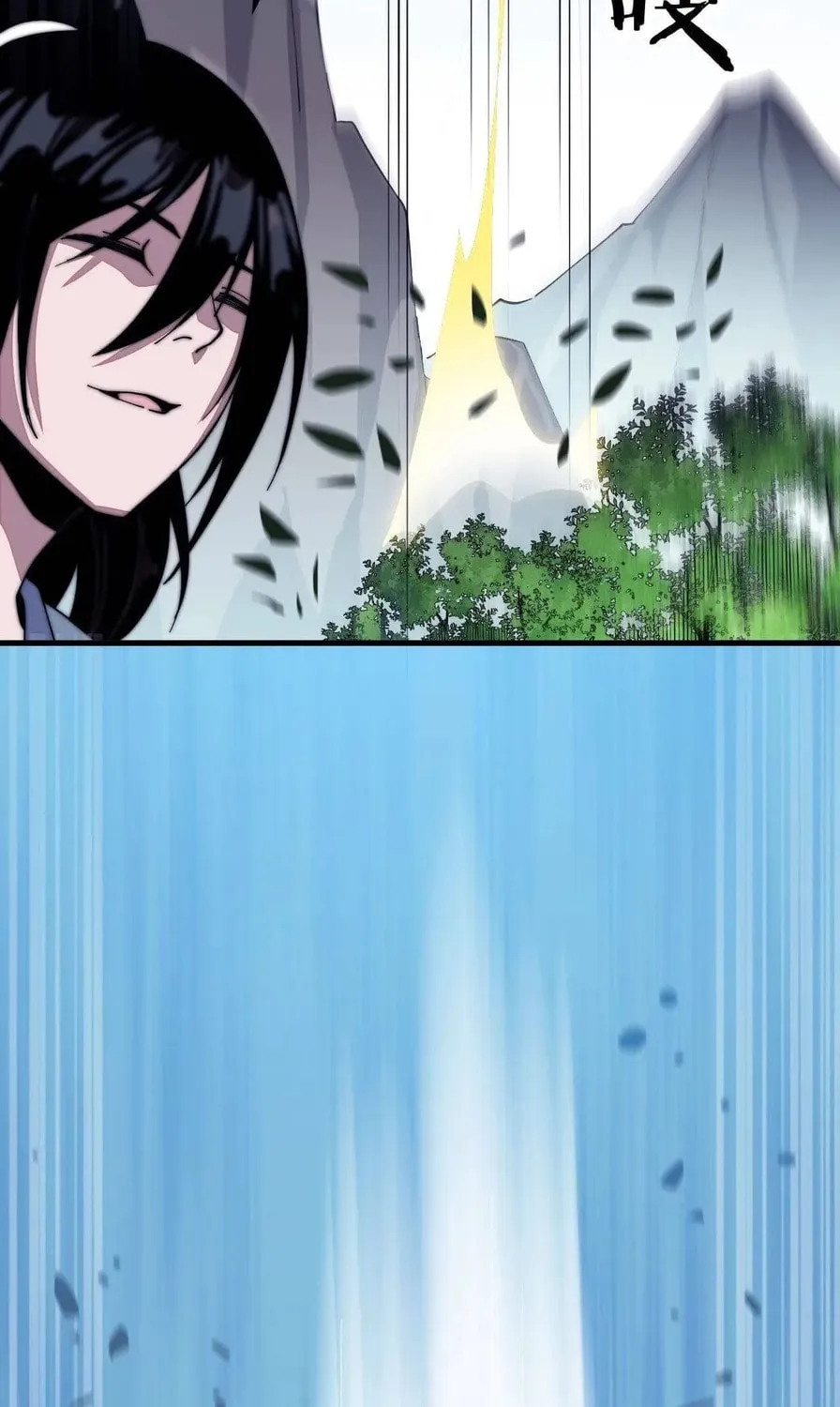 Read It Starts With A Mountain chapter 24 image 13 on Lezhin