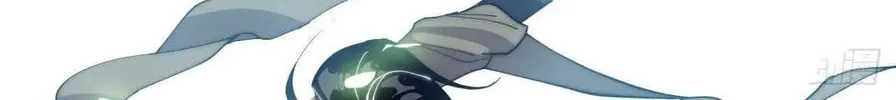 Read It Starts With A Mountain chapter 24 image 20 on Lezhin
