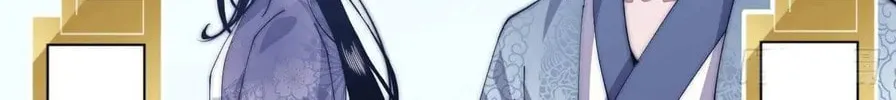 Read It Starts With A Mountain chapter 24 image 36 on Lezhin