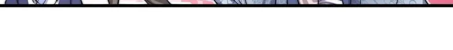 Read It Starts With A Mountain chapter 24 image 42 on Lezhin