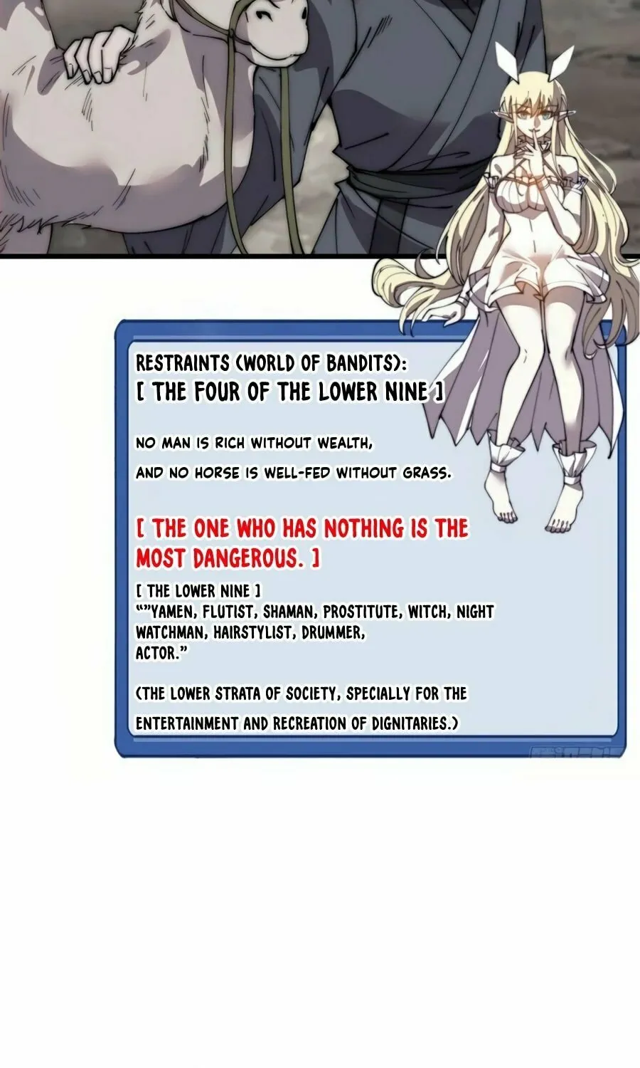 Read It Starts With A Mountain chapter 242 image 19 on Lezhin