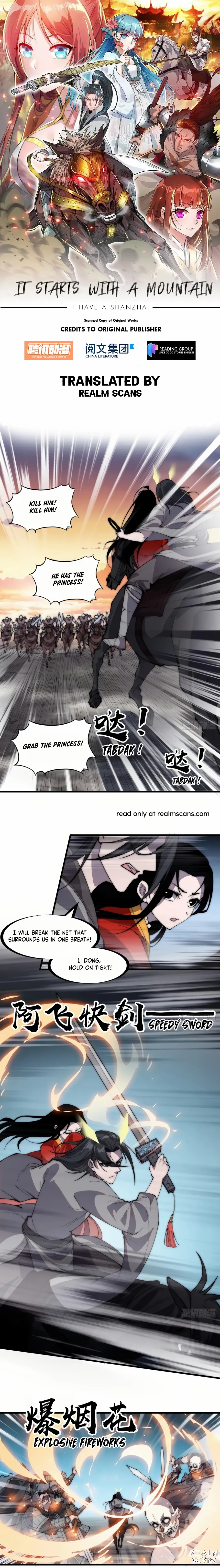 Read It Starts With A Mountain chapter 245 image 1 on Lezhin
