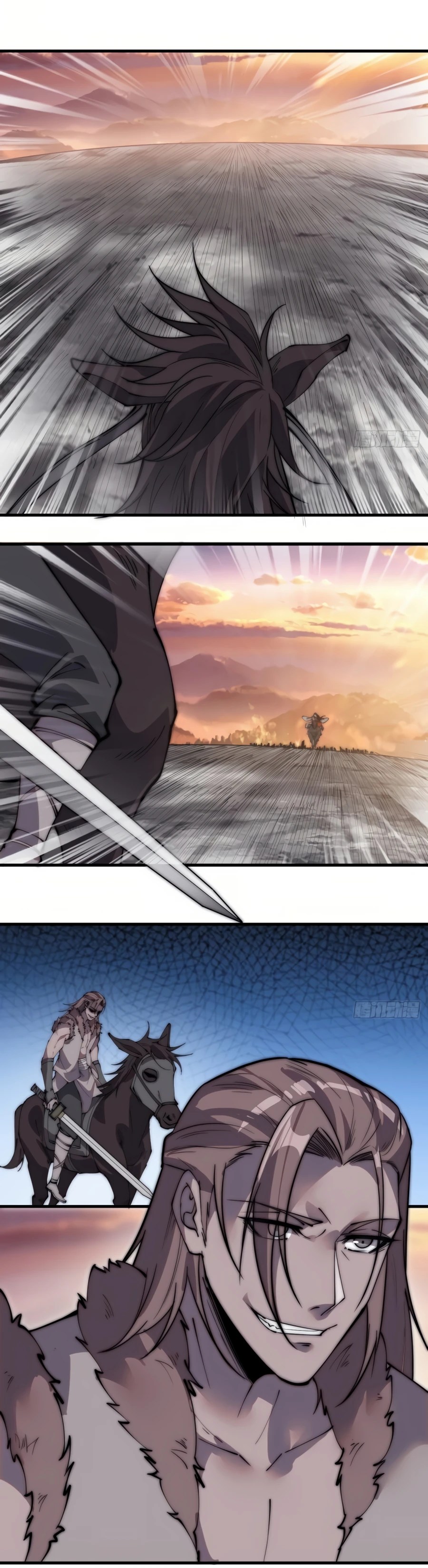 Read It Starts With A Mountain chapter 245 image 3 on Lezhin
