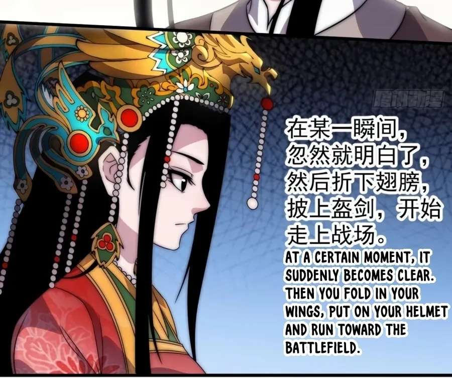 Read It Starts With A Mountain chapter 246.2 image 15 on Lezhin