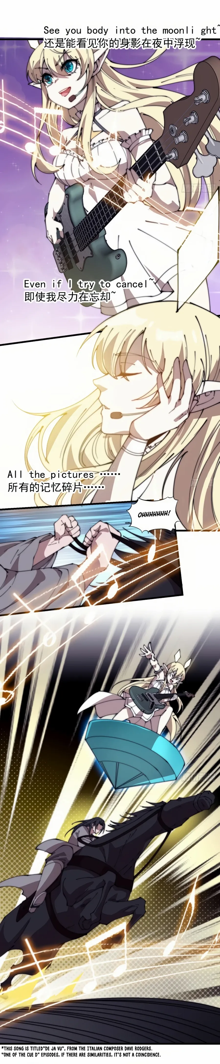 Read It Starts With A Mountain chapter 246 image 4 on Lezhin
