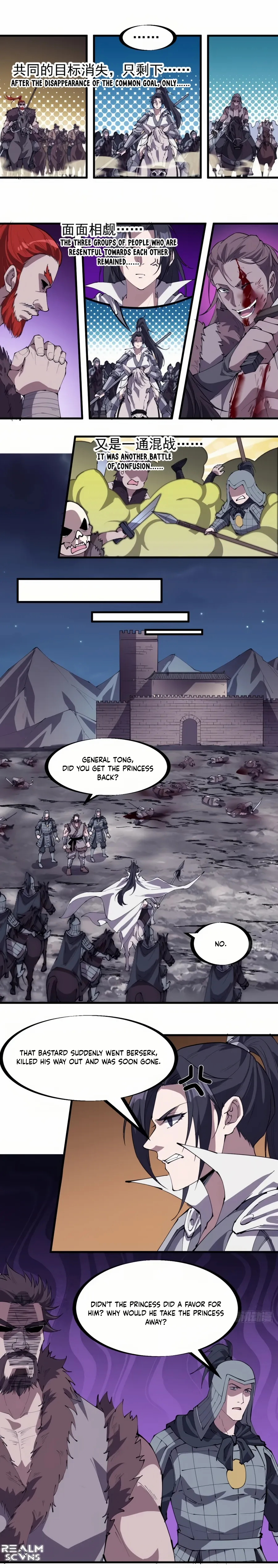 Read It Starts With A Mountain chapter 246 image 6 on Lezhin