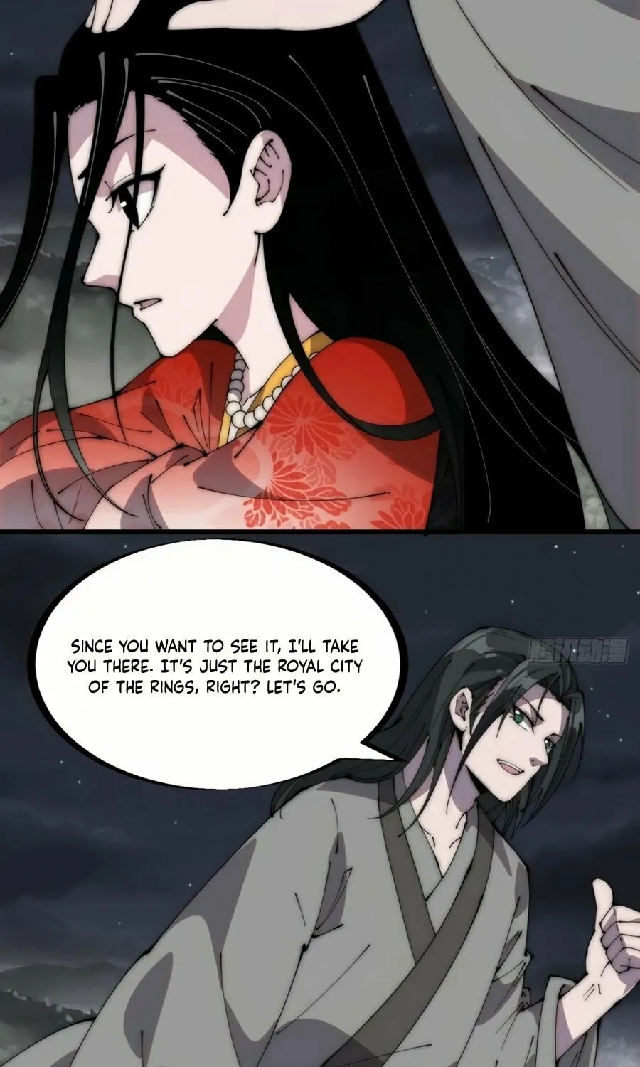 Read It Starts With A Mountain chapter 247 image 11 on Lezhin