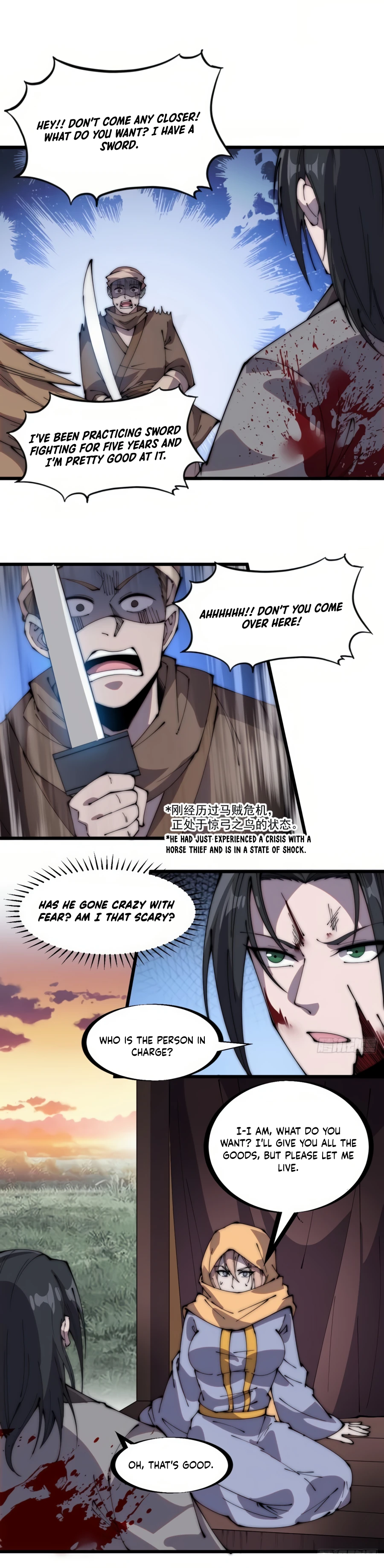 Read It Starts With A Mountain chapter 248 image 3 on Lezhin