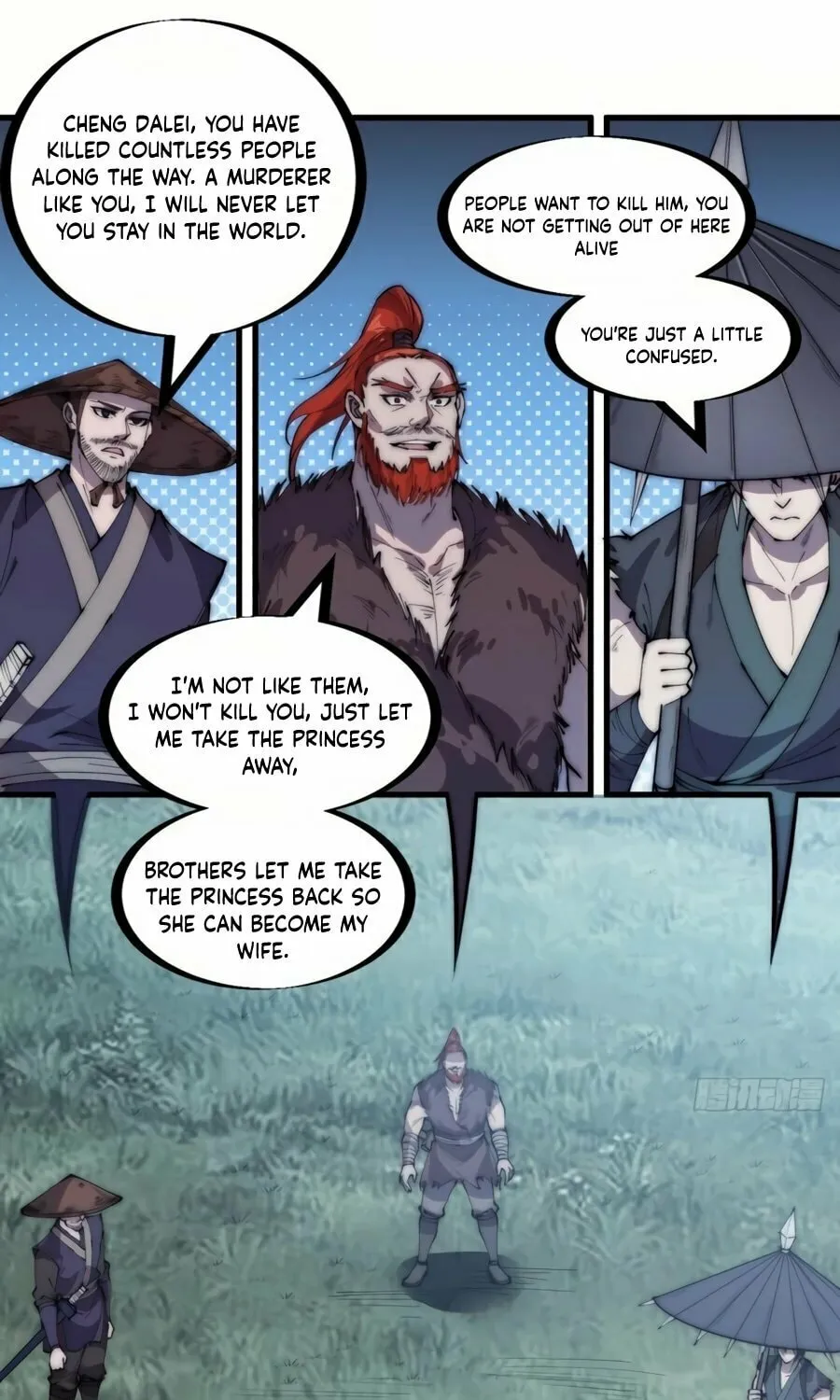 Read It Starts With A Mountain chapter 249 image 29 on Lezhin