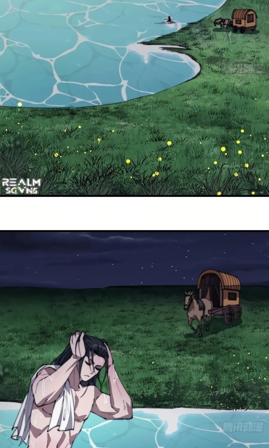 Read It Starts With A Mountain chapter 249 image 3 on Lezhin